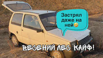 Деревня|прогулки в лесу| Ока как внедорожник🤣