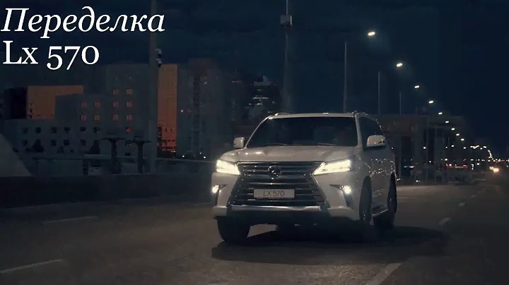 Кузовные детали на Auto-style