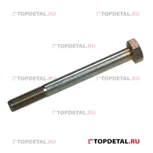 Болт М10х1,25х100 ВАЗ заднего амортизатора Ока, универсальный прим. для а/м КАМАЗ БелЗан